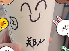 -星巴克(浦东机场T2到达店)