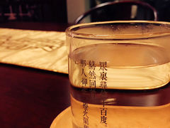 -一盃山水咖啡茶馆