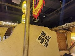 -破三川·新川菜(静安大融城店)