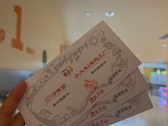 -康师傅味来馆
