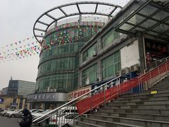 -中国丹阳眼镜城