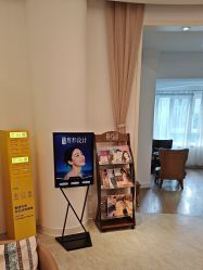 -天津伊美尔医疗整形美容专科医院