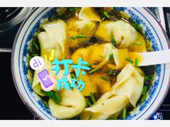 -华良切面店(航建大楼店)