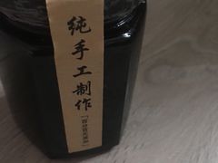 -正味斋锅巴菜(西北角店)