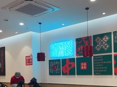 -塔斯汀·中国汉堡(蓝润置地广场店)