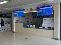 -西安交通大学第一附属医院(总院)