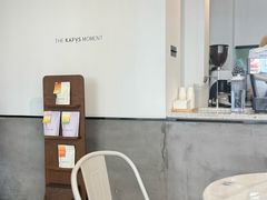 -KAFVS咖啡思咖啡馆(香海路店)