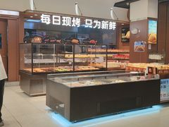 -格瑞思动物奶油生日蛋糕(园区永旺店)