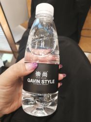 -崇尚GAVIN STYLE