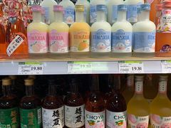 -永辉超市(百子湾店)