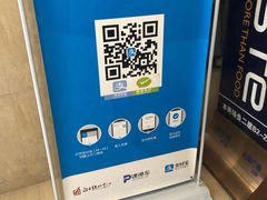 -新黄浦酒店公寓