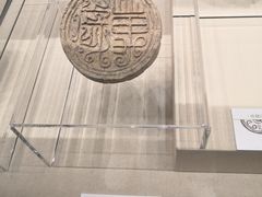 -南越王博物院(王宫展区)