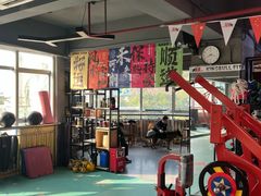 -KingBull私教健身&格斗订制(龙井商业中心店)