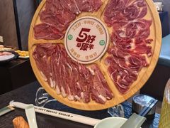 -阳坊涮肉(西直门凯德mall店)