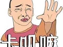 -耶稣圣心堂
