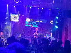 -MOSSO音乐酒吧·Live House(南京西路店)