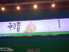 -袁亮宏饺子云吞(侯家桥菜场店)