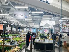-鹿岛生活(熙地港店)