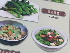-海鲜街菜馆(海珠南路店)