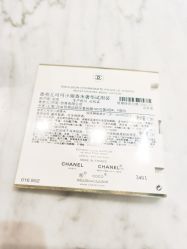 -香奈儿香水