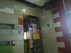 -金沙湾KTV(丽悦新天店)
