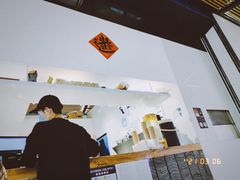 -食之六七·面(朝阳大悦城店)