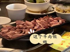 -三侨牛庄(云浮店)