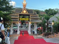 -勐巴拉娜西大剧院