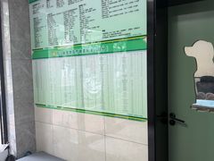 -半岛宠物医院24小时(白果林店)