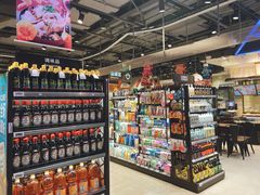 零售区-盒马鲜生(189购物中心店)