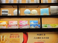 -湖畔居茶楼(湖滨店)