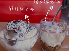 -紫薇冷饮(海宁许村大桥路店)