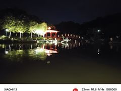 -东方之珠洗浴休闲广场(于家堡店)