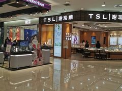 -凯德广场(金牛店)