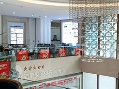 -圣呗口腔·舒适化种植牙·矫正中心(广州总院)