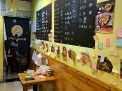 -芒果料理小吃(人民大会堂店)