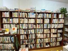 -开益书店(郓城南路店)