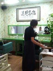 -Every Day Hair Studio