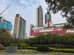 -禾丽康美医疗美容医院