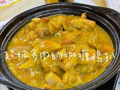 咖喱鸡扒-光明香港茶餐厅(天安数码城店)