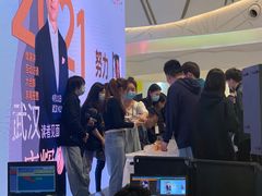 -武汉光谷K11