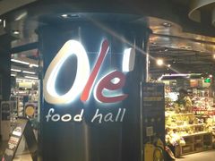 -Olé精品超市(海上世界店)