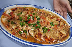 Steamed Shrimp by Sister Jinqiu