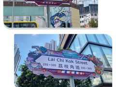 -北京积水潭医院(回龙观院区)