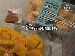 -酸品王(埌西市场店)