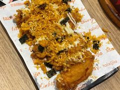 国王肉松鸡骨-泰熙家(璧山俊豪店)