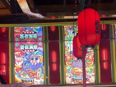 -多嘴超级肉蟹煲(杉杉国潮主题店)