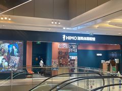 -海馬体照相馆(莘庄维璟印象城店)