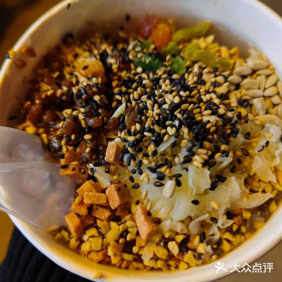 东京食坊