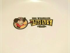 -肉串汪(月坛店)